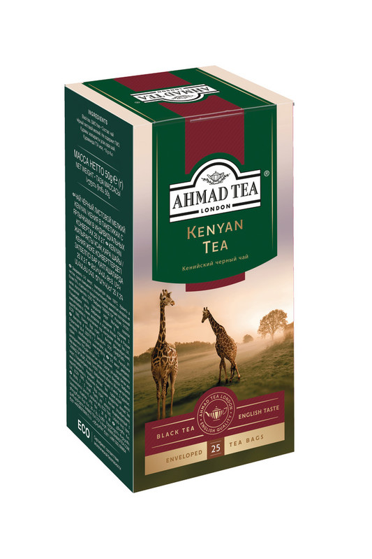 Kenyan Tea